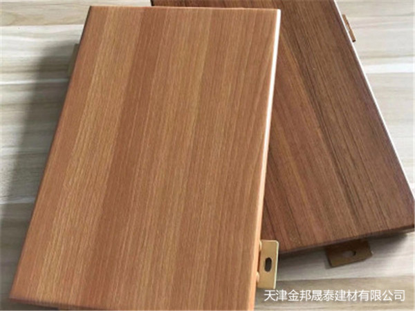 木紋轉(zhuǎn)印鋁單板