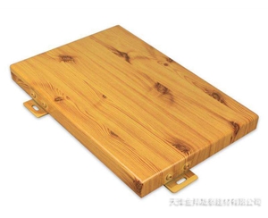 木紋轉(zhuǎn)印鋁單板